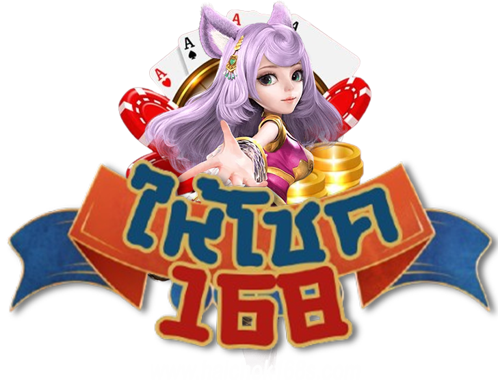 haichok168s